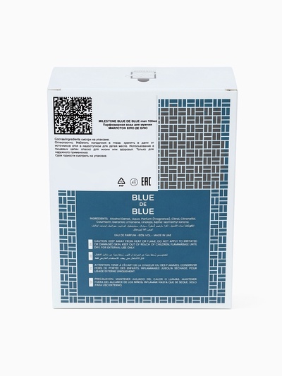 Парфюмерная вода мужская Milestone BLUE DE BLUE, 100 мл (по мотивам Bleu De Chanel)