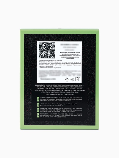 Парфюмерная вода женская Milestone OBSESSION GREEN MANDARIN, 100 мл