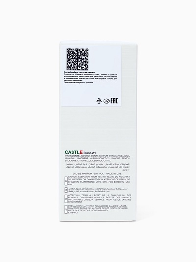 Парфюмерная вода мужская Milestone CASTLE BLANC.21, 35 мл (мотив Eau De Lacoste Blanc)