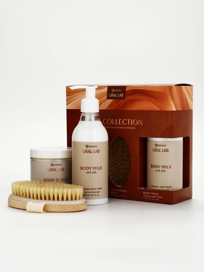 Подарочный набор: крем для тела, скраб и щетка для сухого массажа, URAL LAB