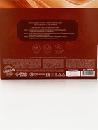 Подарочный набор: крем для тела, скраб и щетка для сухого массажа, URAL LAB  (артикул 10898718)  большой выбор товаров оптом и в розницу по низким ценам с доставкой