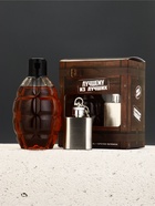 Подарочный набор мужской: гель для душа граната 250 мл и брелок фляжка, Чистое счастье - фото 68978585