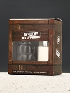 Подарочный набор мужской: гель для душа граната 250 мл и брелок фляжка, Чистое счастье - фото 68978591