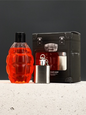 Подарочный набор мужской: гель для душа граната 250 мл и брелок фляжка, Чистое счастье