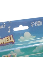 УЦЕНКА ZABIAKA Музыкальный планшет "Зайчик" звук, SL-05317 10987584