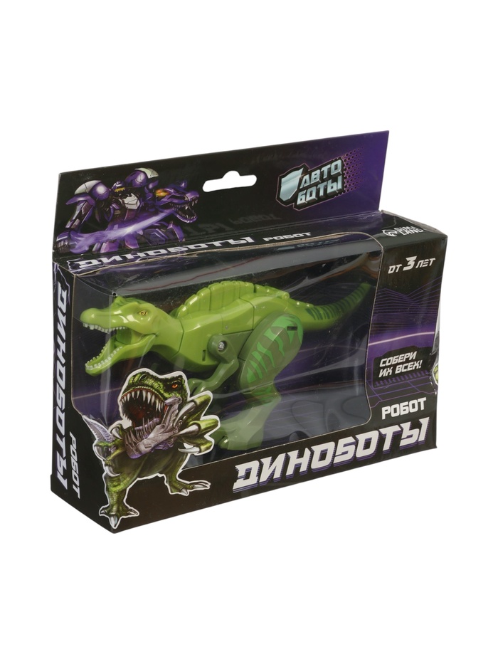 УЦЕНКА Робот «Динобот», трансформируется - Фото 1