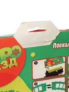 УЦЕНКА ZABIAKA Железная дорога «Зверопоезд» - Фото 4