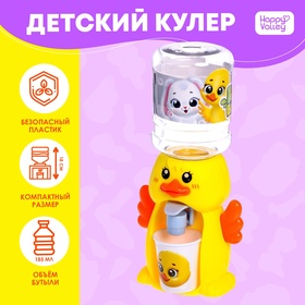 {{photo.Alt || photo.Description || 'УЦЕНКА HAPPY VALLEY Кулер «Бэйби Зу», утёнок 185 мл'}}