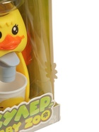 УЦЕНКА HAPPY VALLEY Кулер «Бэйби Зу», утёнок 185 мл 10987589