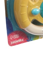 УЦЕНКА Музыкальный руль «Малыш зайчик», звуковые и световые эффекты, белый - Фото 7