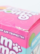 УЦЕНКА Школа талантов Игрушка пушистик - Зайка - Фото 5