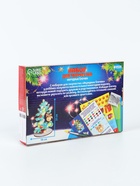 УЦЕНКА Набор для творчества « Нарядные елочки» - Фото 3