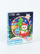 УЦЕНКА Заготовки для творчества. Роспись по дереву "Веселая зима" З5551 10987602