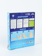 УЦЕНКА Заготовки для творчества. Роспись по дереву "Веселая зима" З5551 10987602