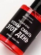 Гель для душа «Чтобы смыть этот день», аромат баббл-гам, 100 мл, BEAUTY FOX - фото 68978608