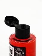 Гель для душа «Чтобы смыть этот день», аромат баббл-гам, 100 мл, BEAUTY FOX - фото 68978609