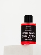 Гель для душа «Чтобы смыть этот день», аромат баббл-гам, 100 мл, BEAUTY FOX - фото 68978610