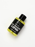 Гель для душа «Для очищения кармы», аромат мандарина, 100 мл, BEAUTY FOX - фото 68978615