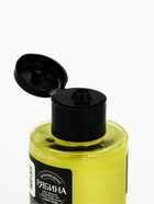 Гель для душа «Для очищения кармы», аромат мандарина, 100 мл, BEAUTY FOX - Фото 5