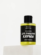 Гель для душа «Для очищения кармы», аромат мандарина, 100 мл, BEAUTY FOX - фото 68978618