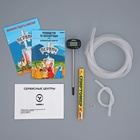 УЦЕНКА Дистиллятор домашний"Первач"-Эконом 20, 20л - Фото 5