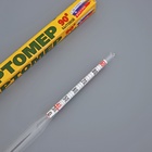 УЦЕНКА Дистиллятор домашний"Первач"-Эконом 20, 20л - Фото 9