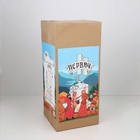 УЦЕНКА Дистиллятор домашний"Первач"-Эконом 20, 20л - Фото 10