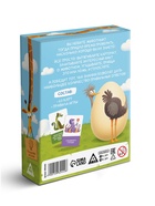 Настольная игра «Хвосты и байки», развивающая, 60 карт, 6+ - фото 68978622