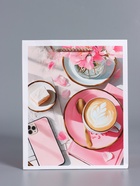 Пакет подарочный ламинированный, «Идеальный завтрак», розовый, 18×22.3×10 см - фото 68978636