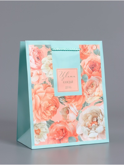 Пакет подарочный ламинированный «Цвети каждый день», бирюзовый с розовым, 18×22.3×10 см