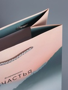 Пакет подарочный ламинированный «Высота чувств», розовый с серым, 18×22.3×10 см - фото 68978693