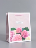 Пакет подарочный ламинированный «От всей души», пыльная роза, 18×22.3×10 см - фото 68978701