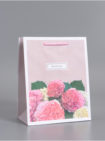 Пакет подарочный ламинированный «От всей души», пыльная роза, 18×22.3×10 см