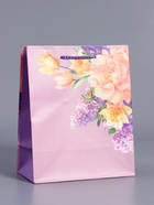 Пакет подарочный ламинированный «Особенный знак внимания», пурпурно сиреневый, 18×22.3×10 см - фото 68978713