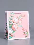 Пакет подарочный ламинированный «С любовью для неё», нежно розовый, 18×22.3×10 см - фото 68978725