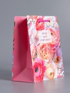 Пакет подарочный ламинированный «Время быть счастливой», розовый, 18×22.3×10 см - фото 68978734