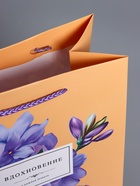 Пакет подарочный ламинированный «Тонкая эстетика», персиковый, 18×22.3×10 см - фото 68978765