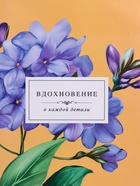 Пакет подарочный ламинированный «Тонка эстетика», персиковый, 33×42.5×10 см - фото 68978799