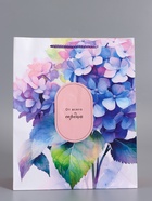 Пакет подарочный ламинированный «Цветочные мелодии», розово - сиреневый, 26×12×32 см - фото 68978840