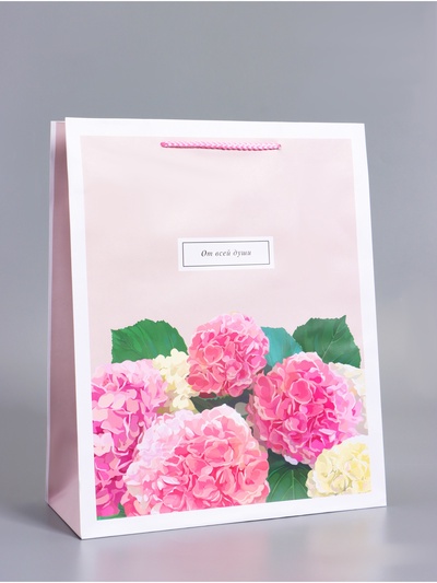 Пакет подарочный ламинированный «От всей души», пыльная роза, 26×12×32 см