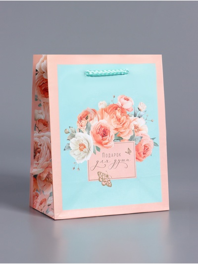 Пакет подарочный ламинированный «Подарок для души», розовый с мятным, 11.5×14.5×6.5 см