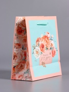 Пакет подарочный ламинированый «Подарок для души», розовый с мятным, 11.5×14.5×6.5 см - фото 68978908