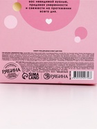 Подарочный набор «Любовь», гель для душа шампанское и мист для тела, Чистое Счастье  (артикул 10901106)  большой выбор товаров оптом и в розницу по низким ценам с доставкой