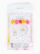 Воздушный шар латексный 12" «Сладкий день рождения», набор 5 шт. - фото 68978967