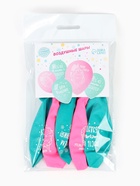 Воздушный шар латексный 12" «Ёжик с днём рождения», набор 5 шт. - Фото 2