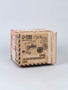 Кружка керамическая под роспись акрилом «Тачка», краска в наборе - фото 68978990