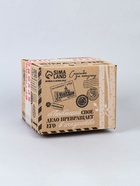 Кружка стеклянная под роспись «Космическая», краска в наборе - фото 809492608