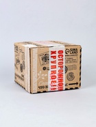 Кружка для росписи «Африка», краска в наборе - фото 68979032