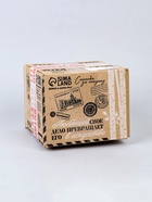 Кружка керамика под роспись акрилом «Кот», краска в наборе - фото 68979037