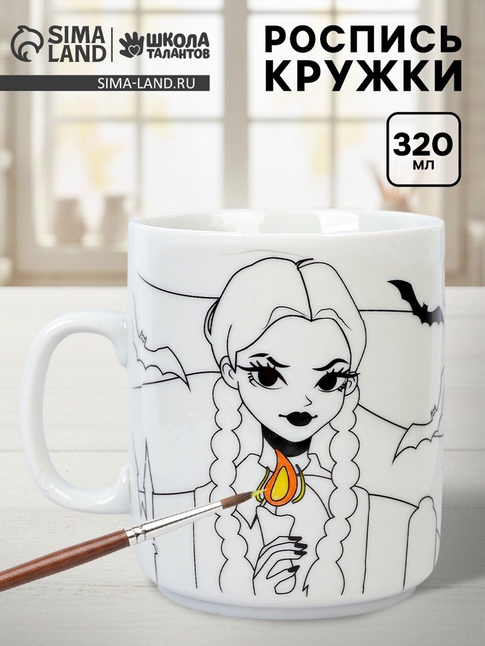 Кружка керамика под роспись акрилом «Девочка с косичками», без краски - Фото 1